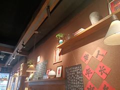 -巴卤社老火锅(财富店)