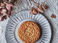 豆沙月饼-富华斋饽饽铺·宫廷糕点·伴手礼(护国新天地店)