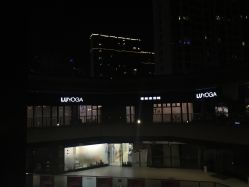 -LU YOGA（露瑜伽）专业瑜伽馆