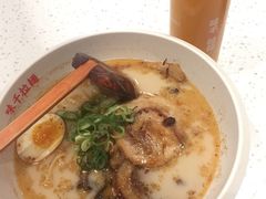 -味千拉面(双井店)