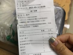 -喜福楼(黑山大街店)