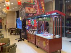 -元一希尔顿酒店·禅自助餐厅·啤酒花园