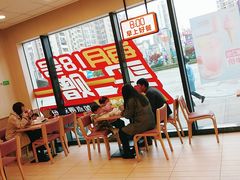 大堂-德克士(腾达店)