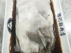 -银记肠粉(文昌北路店)