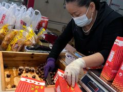 -阿男野栗王(金门路店)