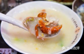 Tonight's Water Crab Rice Porridge