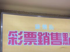 -楠火锅(西单店)