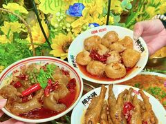 -楠火锅(太古里总店)