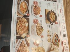 -九转小磨·非遗东北菜(万达广场店)