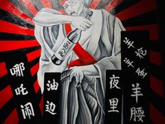 -枪火串烧·东北特色烧烤(罗湖总店)