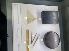 -聂荣臻元帅陈列馆