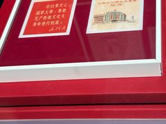 -二沙岛-广东华侨博物馆