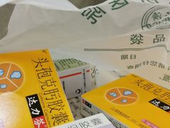 -上海交通大学医学院附属仁济医院(南院)