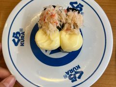 -KURA寿司(金阁寺店)