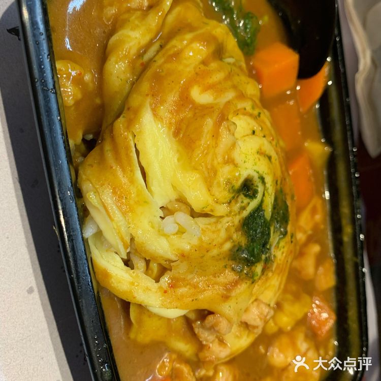 仄奈日式咖喱蛋包饭