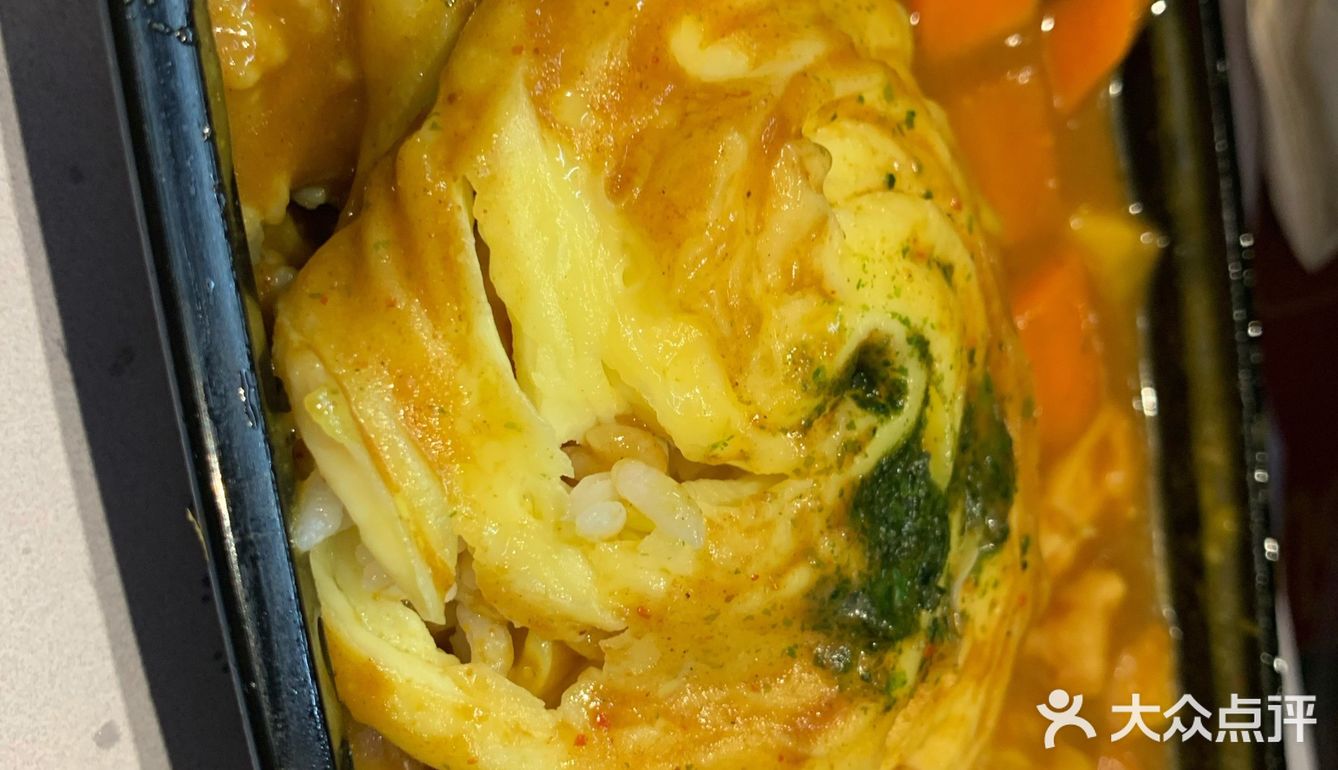 仄奈日式咖喱蛋包饭