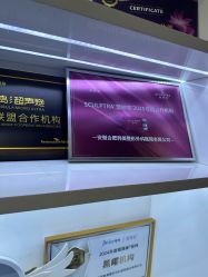 -安徽合肥韩美整形外科医院