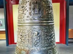 -大钟寺古钟博物馆