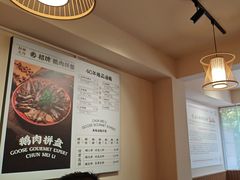 -春梅里卤鹅馆·47年老字号(东厦分店)