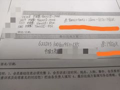 -一兆韦德健身(梅川店)