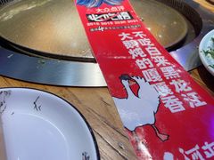 -山河屯铁锅炖(哈西站店)