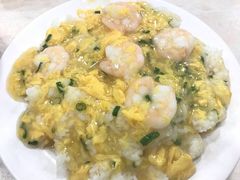 滑蛋虾仁饭-喜莲咖啡