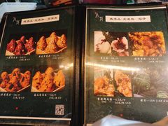 菜单-八月美食小馆(银泰城总店)