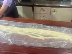 -马振面(小皮院店)