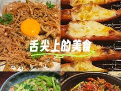 -餐谋家特色餐厅(桂林路店)