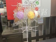 -DQ·蛋糕·冰淇淋(科华王府井店)