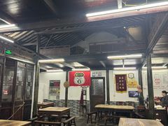 -吾介小籠館