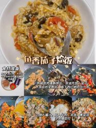 点击看大图 -爱弥儿月子中心(省医院店)