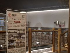 -少林功夫文化中心·独门独院
