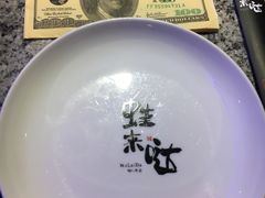 -蛙来哒(湖州东吴银泰百货店)
