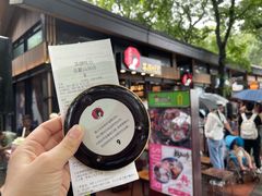 -茶颜悦色(岳麓山顶店)