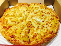 -尊宝比萨(较场口店)