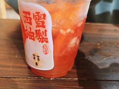 -盟重烧烤(高正街店)