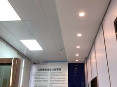 -柏乐口腔(南宁总院)