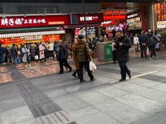 -八一好吃街·高品美食广场