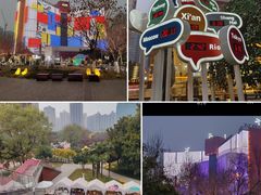 -西安创业咖啡街区