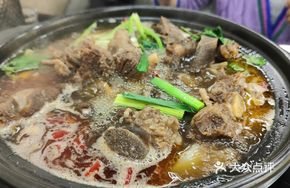 Signature Fresh Beef Rib Hot Pot