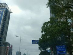 -合生汇·停车场