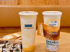 -Blueglass酸奶(财富购物中心店)