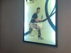 -一兆韦德健身(古美店)