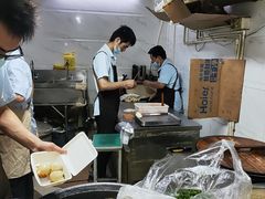 -腾元生煎(西华路店)