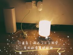 -麦子MaiMassage(打浦桥店)