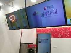 -蜜雪冰城(金地店)