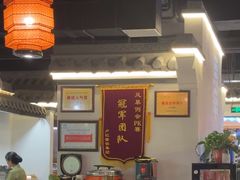 -卢大鲜鱼头捞饭(美利广场店)