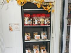 -路西仕·手作西点(气象台路店)