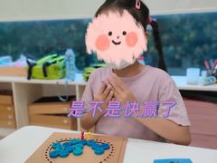 -培飞思维启蒙·益智游戏·科学探索(城西银泰店)